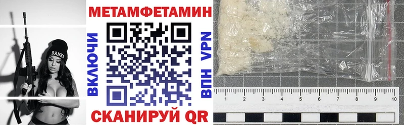 АМФ 98%  где купить наркоту  Грязи 