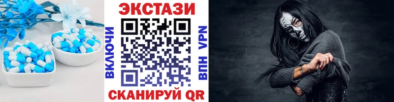 Экстази louis Vuitton Грязи