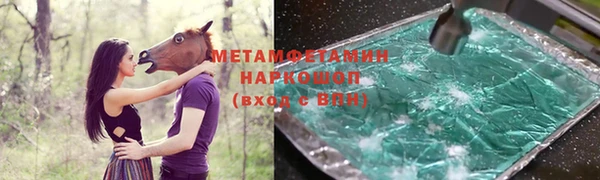 экстази Гусев