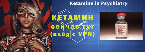 кокаин Семикаракорск