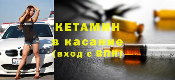 экстази Гусев