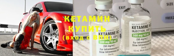 не бодяженный Гусиноозёрск
