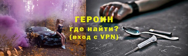 ECSTASY Семилуки