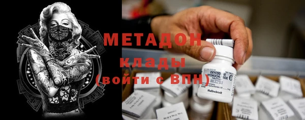 кокаин Семикаракорск