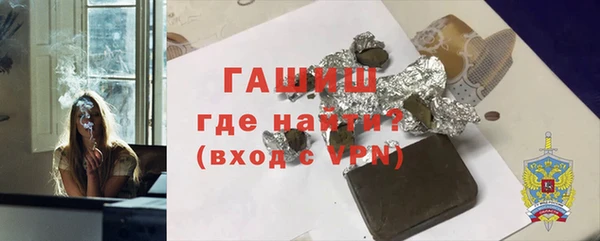 не бодяженный Гусиноозёрск