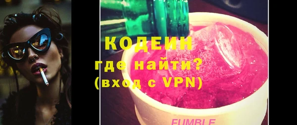 кокаин перу Семёнов