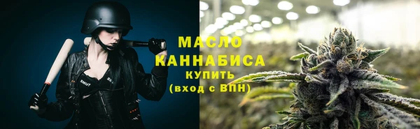 кокаин Семикаракорск
