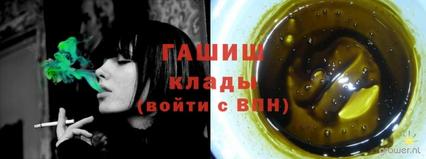 кокаин Семикаракорск