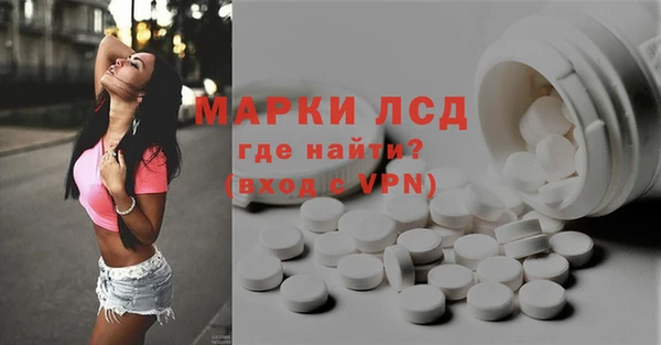 ECSTASY Семилуки