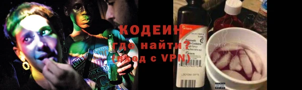 ECSTASY Семилуки