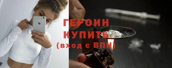 кокаин Семикаракорск