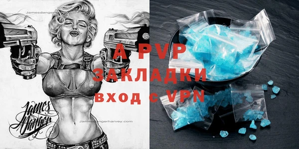 кокаин Семикаракорск