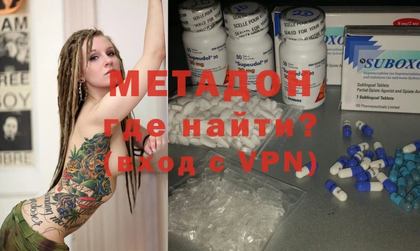 кокаин перу Семёнов