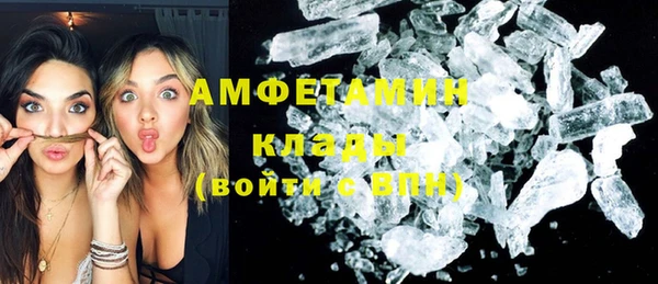 кокаин перу Семёнов
