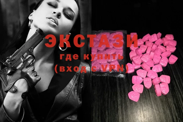 кокаин перу Семёнов