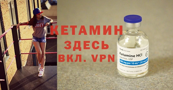 кокаин Семикаракорск