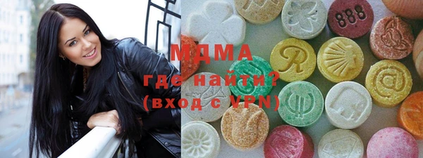 ECSTASY Семилуки