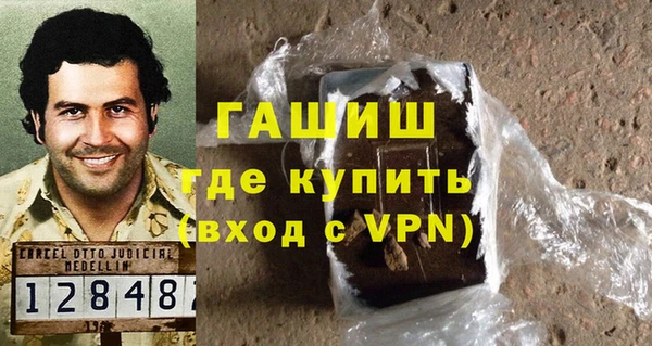 ECSTASY Семилуки
