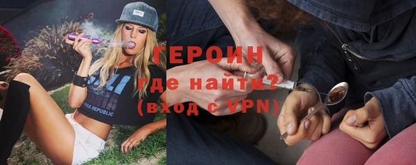 ECSTASY Семилуки