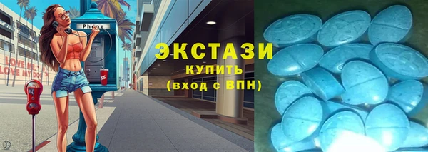 не бодяженный Гусиноозёрск