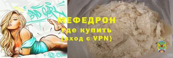 ECSTASY Семилуки
