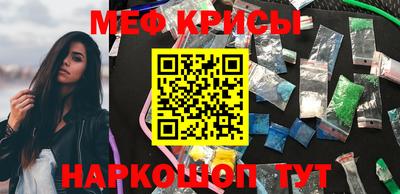 не бодяженный Мариинск