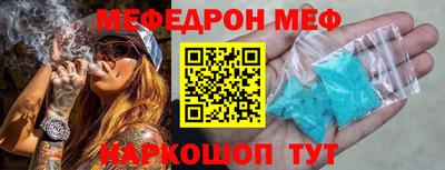 не бодяженный Мариинск