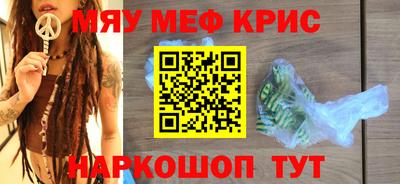 не бодяженный Мариинск