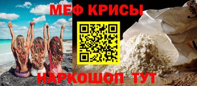 дурь Малгобек