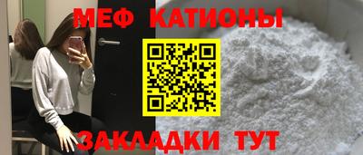 гашиш Малоярославец