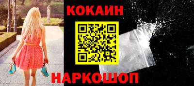 дурь Малгобек
