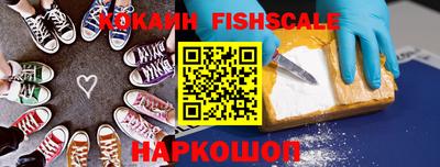 дурь Малгобек