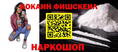 дурь Малгобек