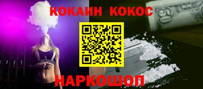 не бодяженный Мариинск