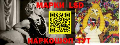 не бодяженный Мариинск