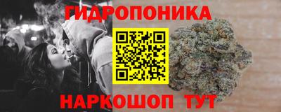 дурь Абинск