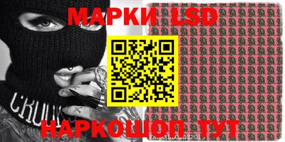 не бодяженный Мариинск