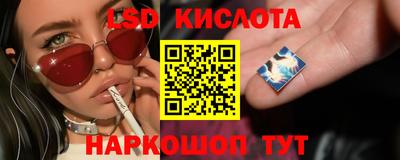 гашиш Малоярославец