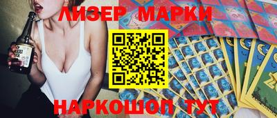 дурь Малгобек