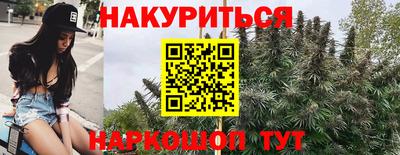 не бодяженный Мариинск