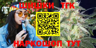 не бодяженный Мариинск
