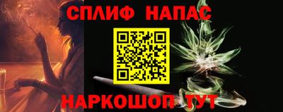 гашиш Малоярославец