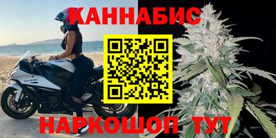 дурь Малгобек