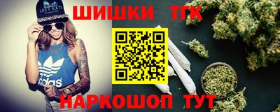 молекула духа Усть-Джегута
