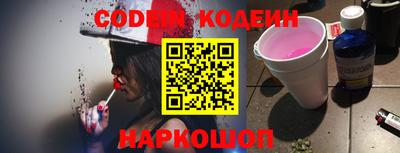 не бодяженный Мариинск