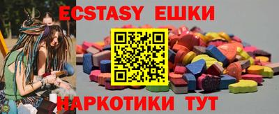 гашиш Малоярославец