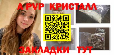 дурь Малгобек