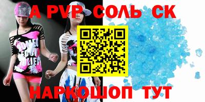 гашиш Малоярославец