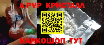 не бодяженный Мариинск