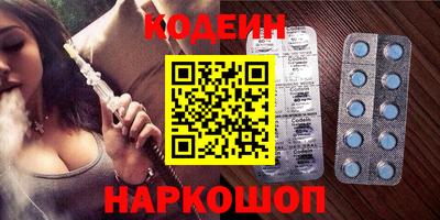 гашиш Малоярославец